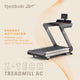|Reebok Z-Tech Infographic 1|